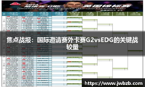 vsport体育