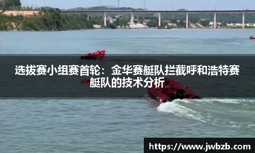 v体育官网新闻