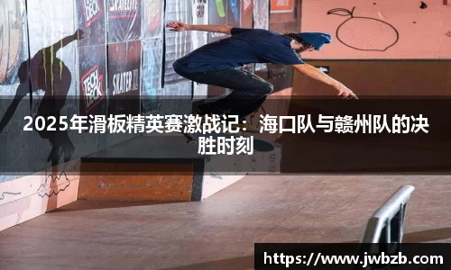 v体育
