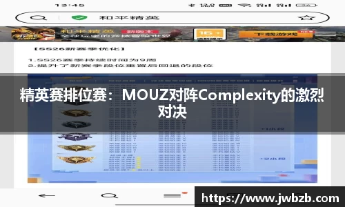 v体育官网新闻