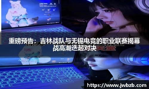 v体育