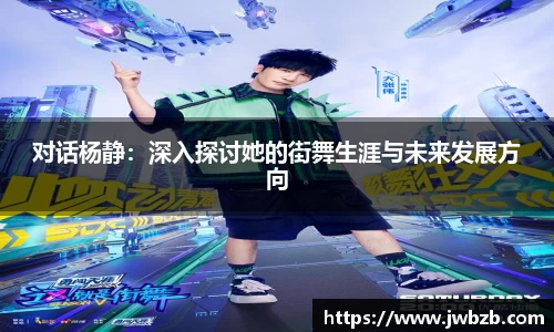 v体育