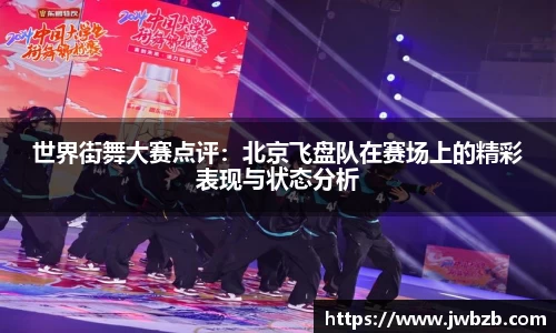 v体育官网新闻