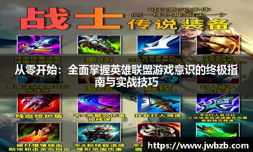 vsport体育