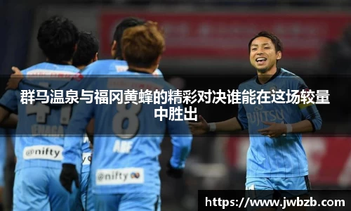 v体育官网新闻